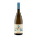 Cantina Borga: Emma Bianco Igt Trevenezie, 2023