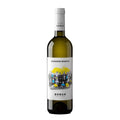 Cantina Borga: Manzoni Bianco Doc Venezia, 2024
